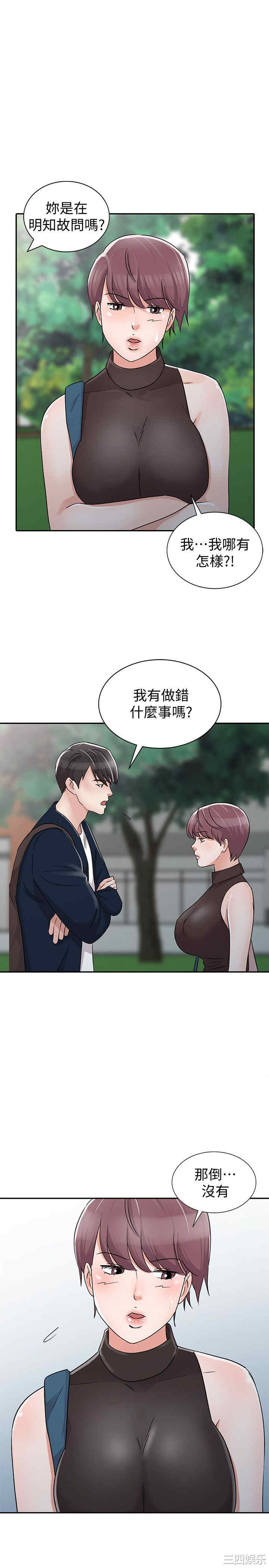 第1张