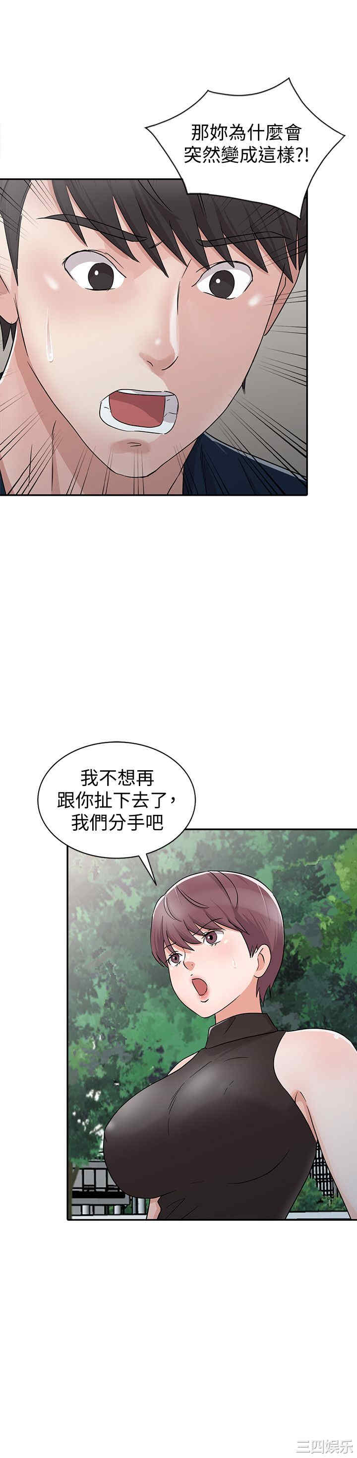 第2张