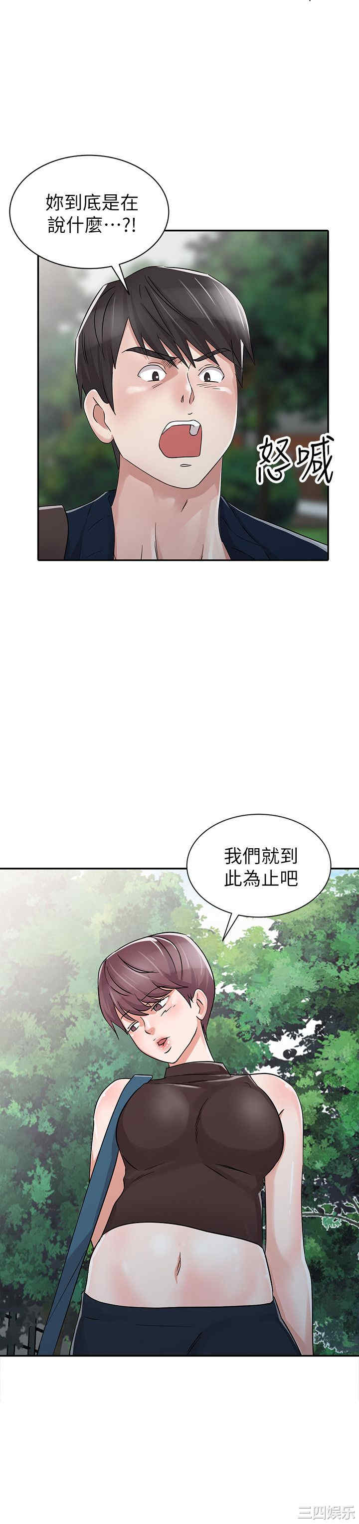 第4张