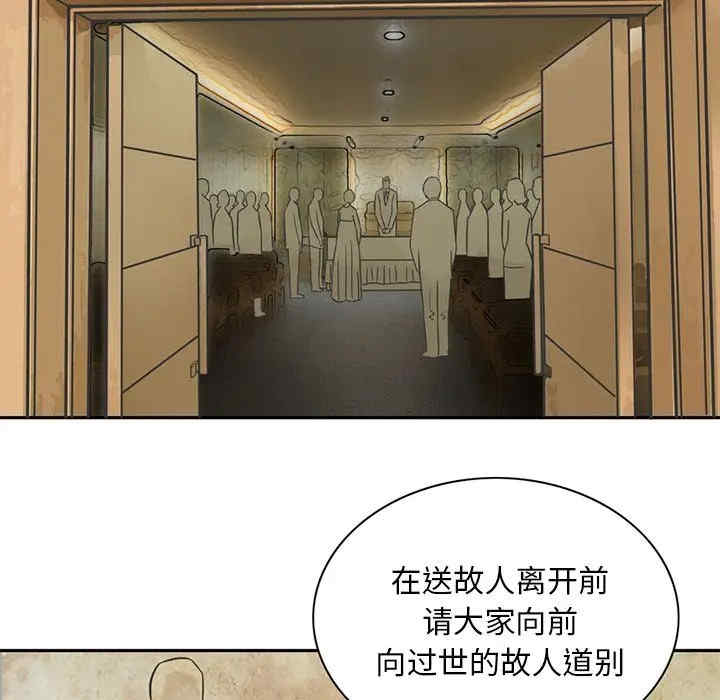 第32张