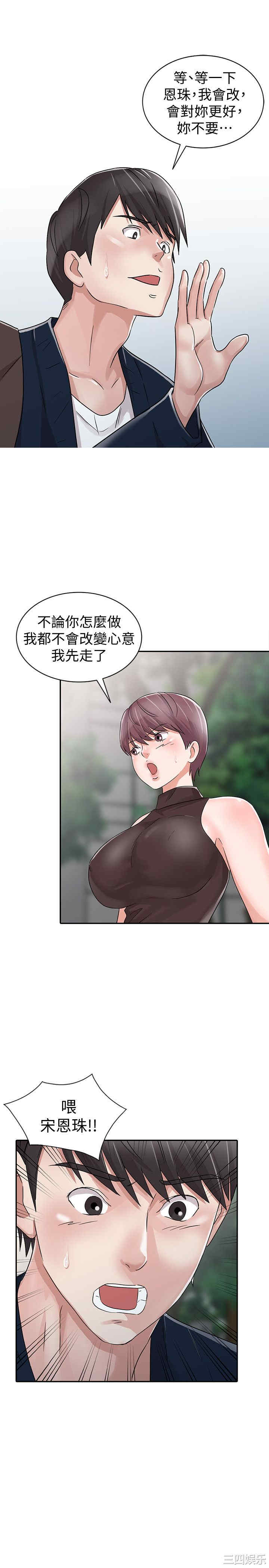 第5张