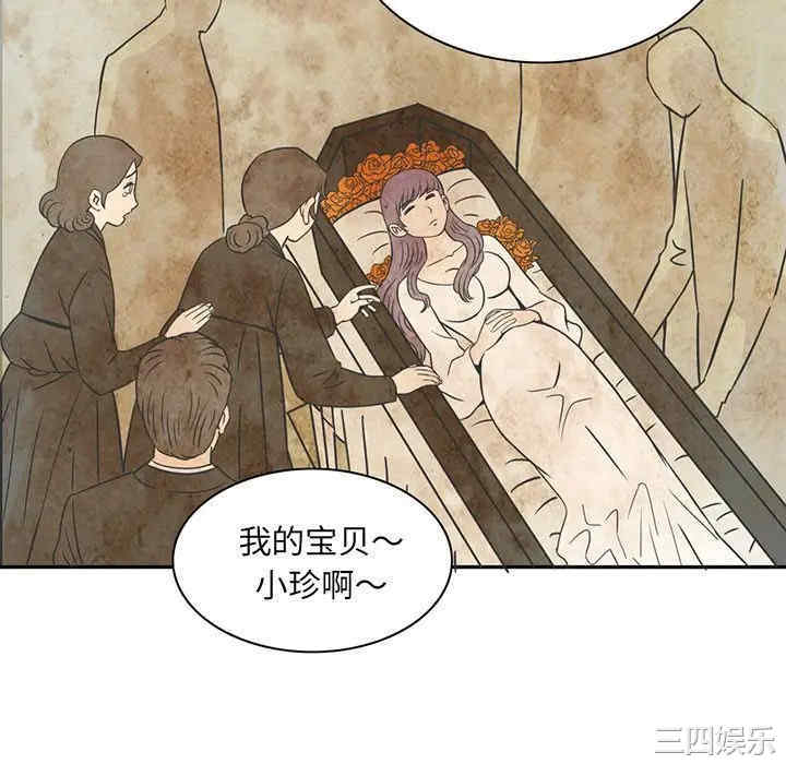 第33张