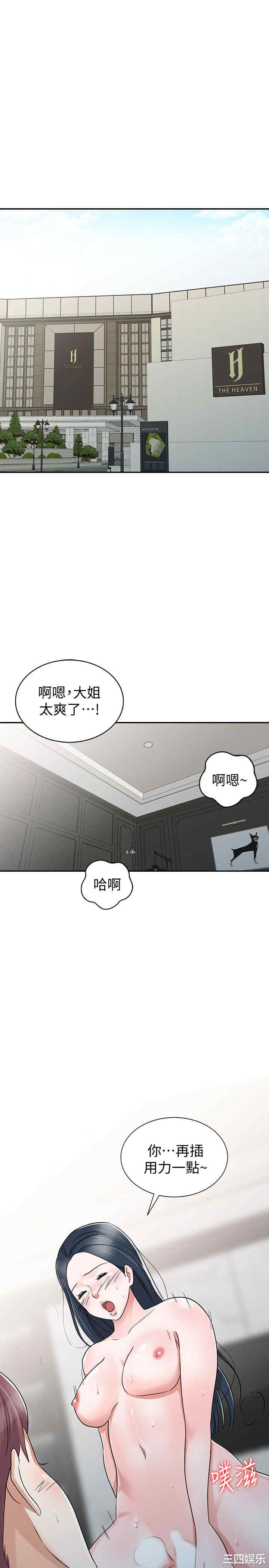 第7张