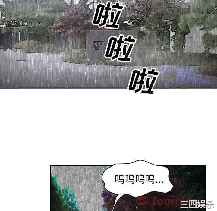 第39张