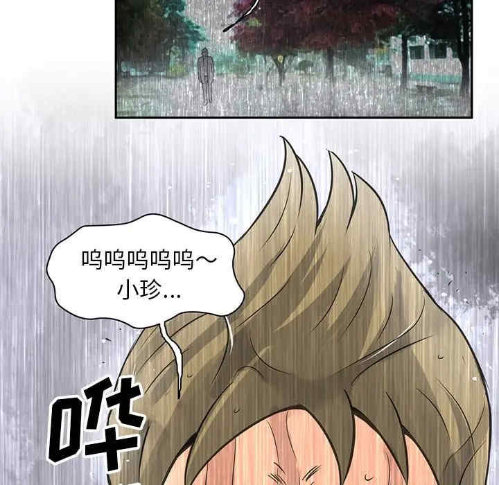 第40张