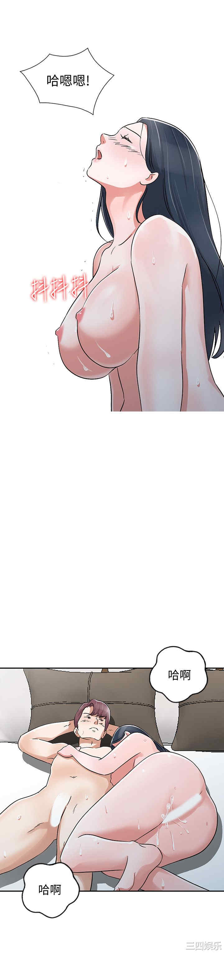 第10张