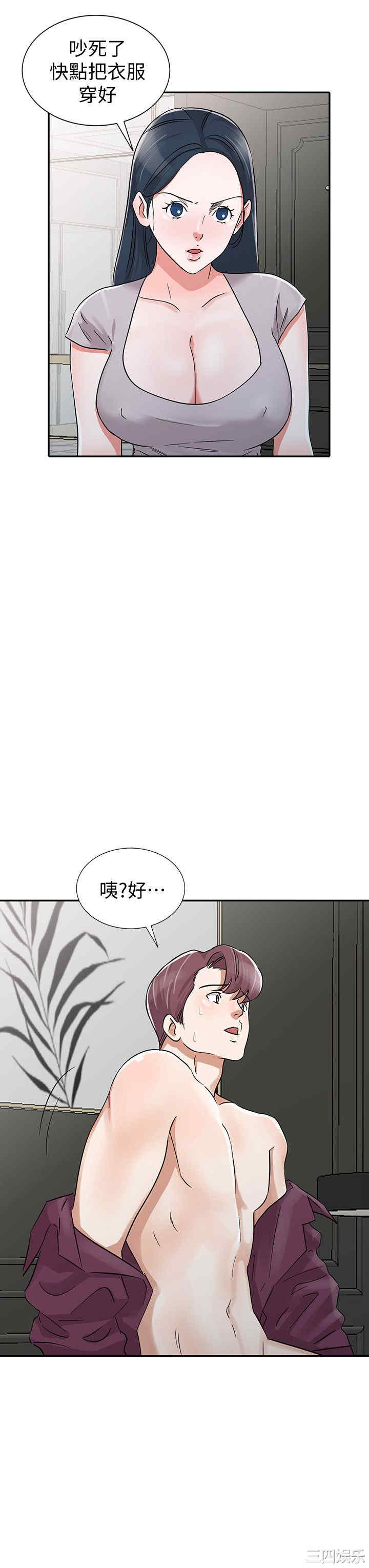 第16张