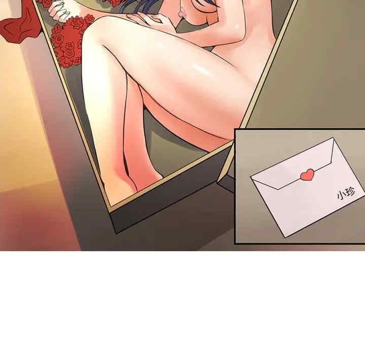 第48张