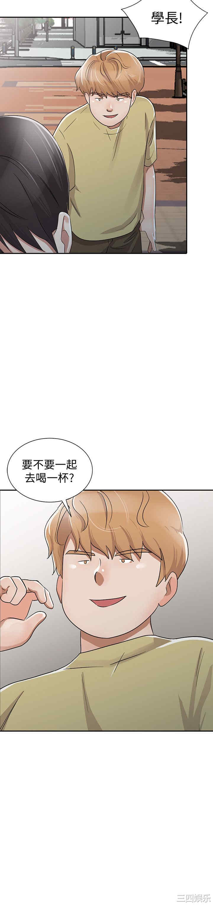 第20张