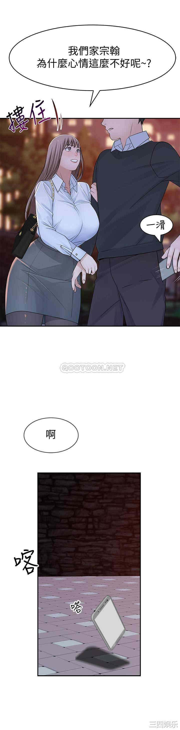 第22张