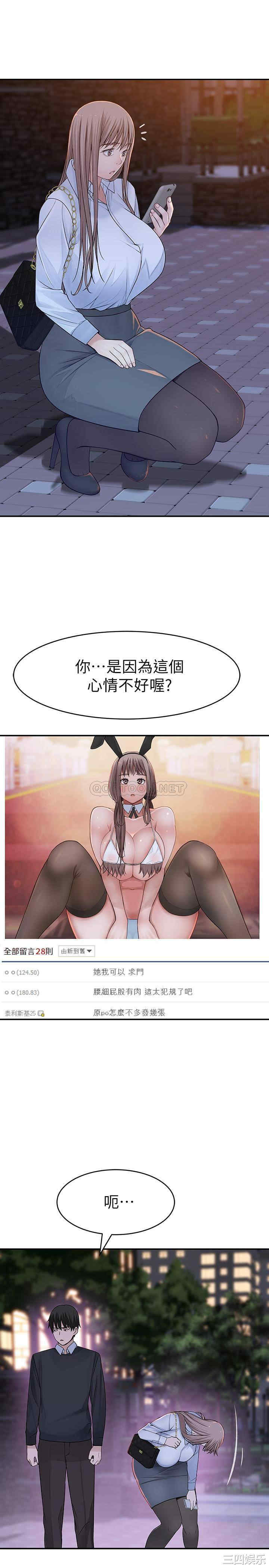 第24张