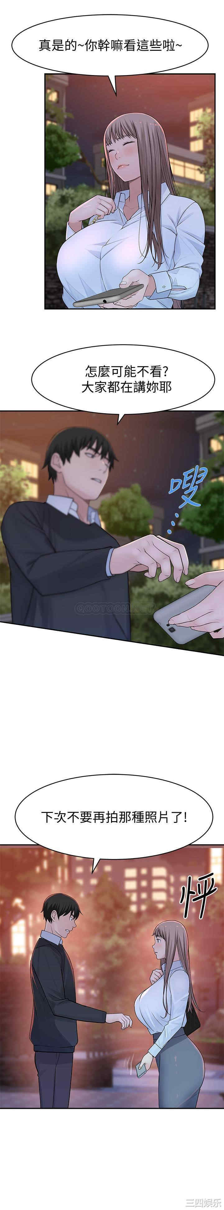 第25张