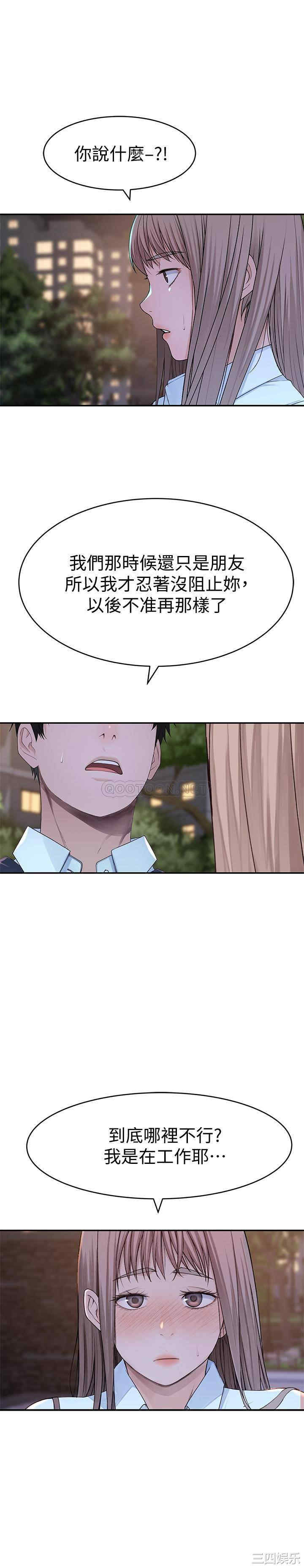 第26张