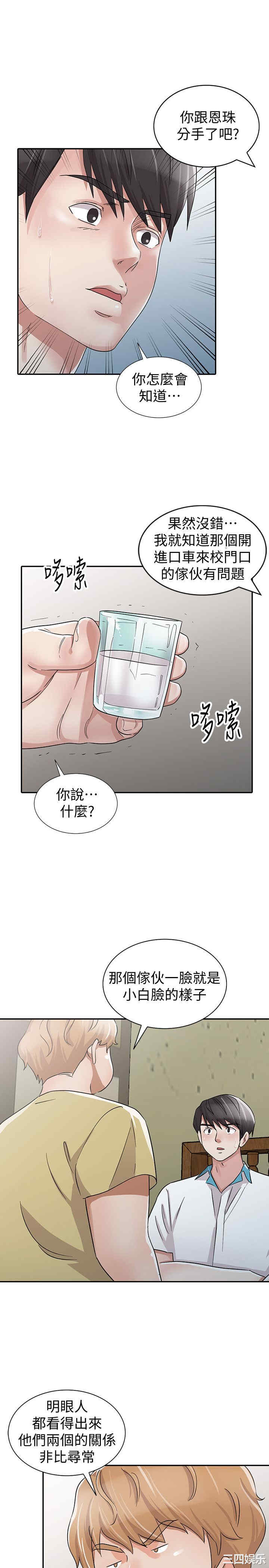 第1张