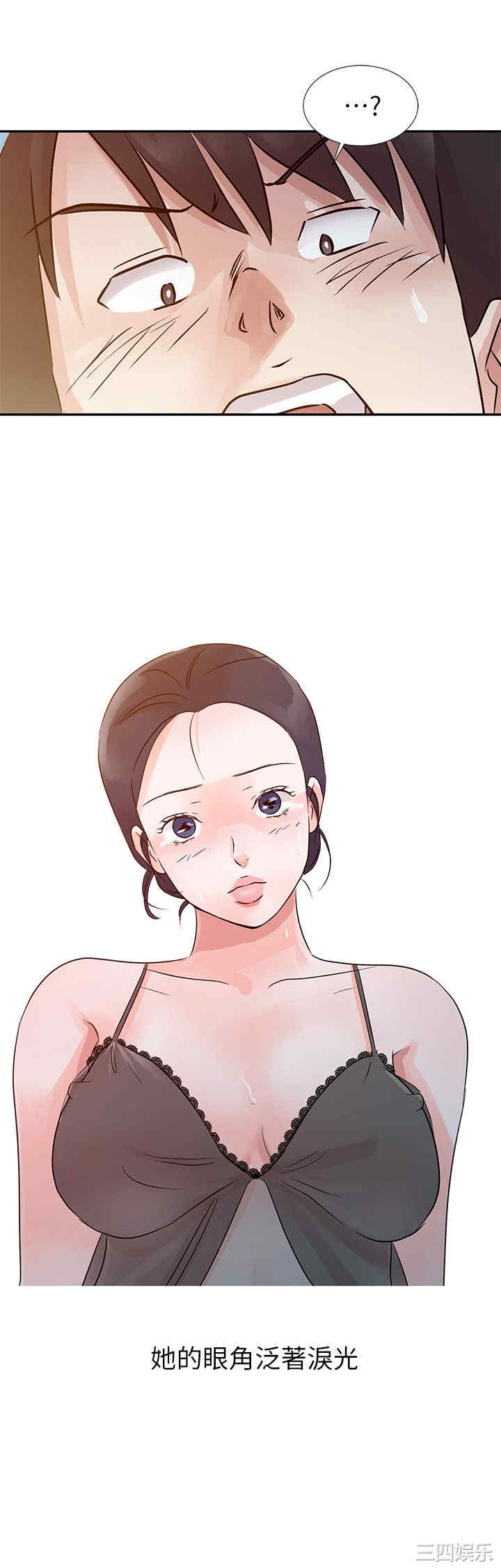 第2张