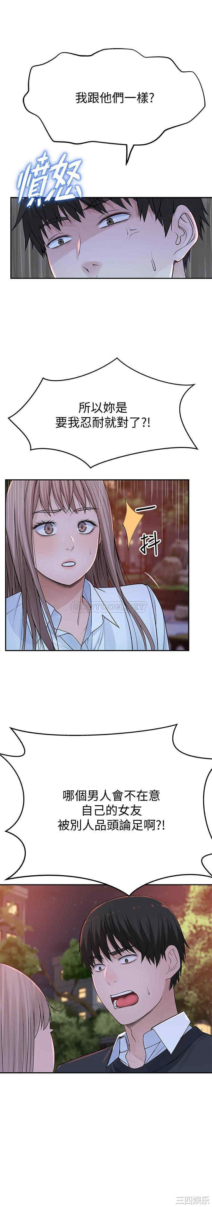 第28张