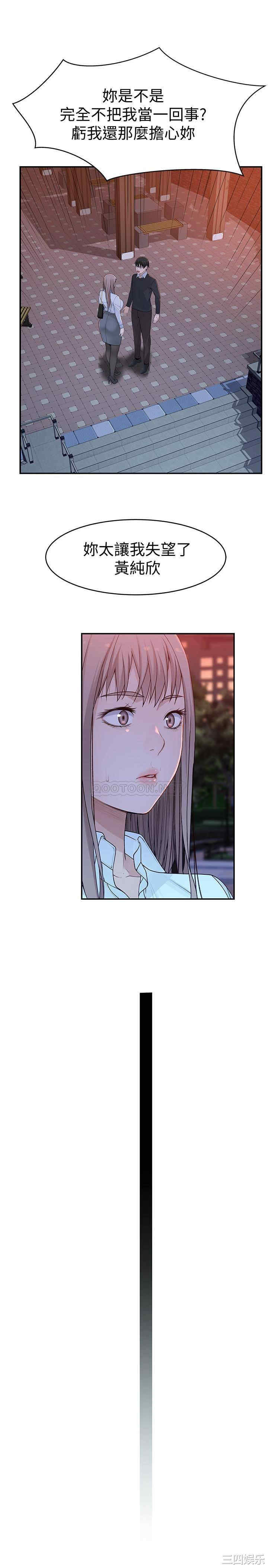 第29张