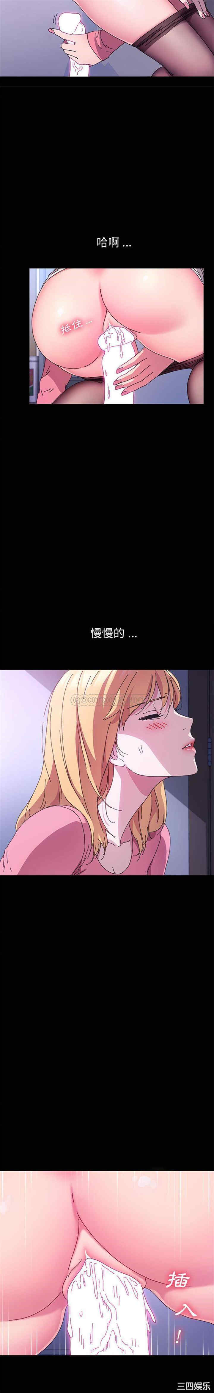 第19张
