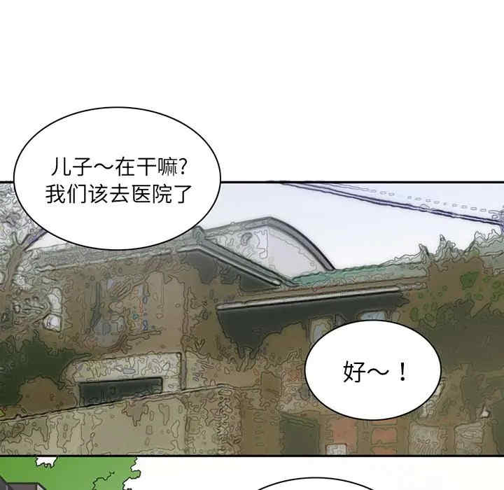 第64张