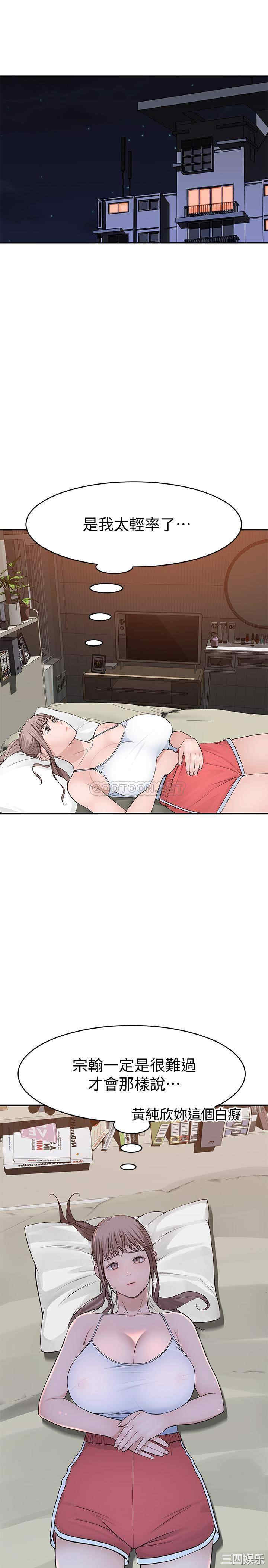 第30张