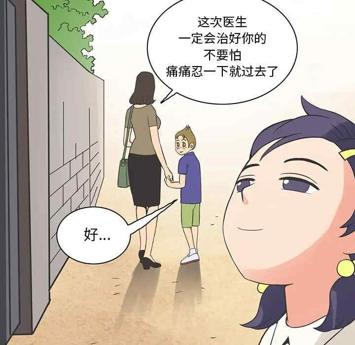 第65张