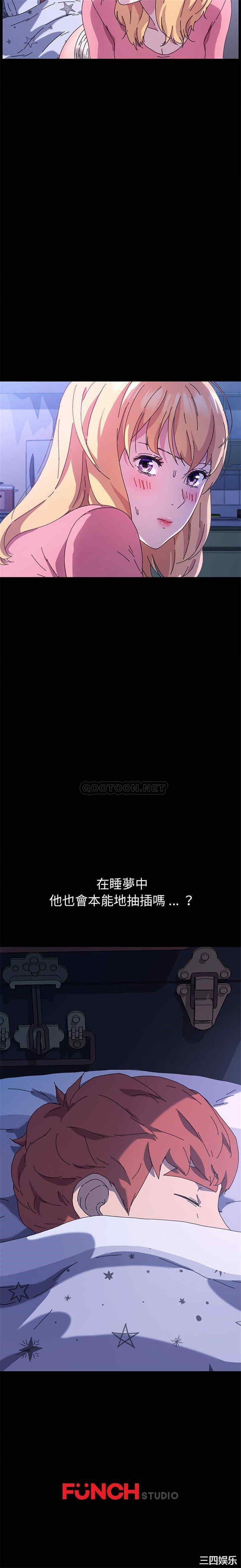 第21张