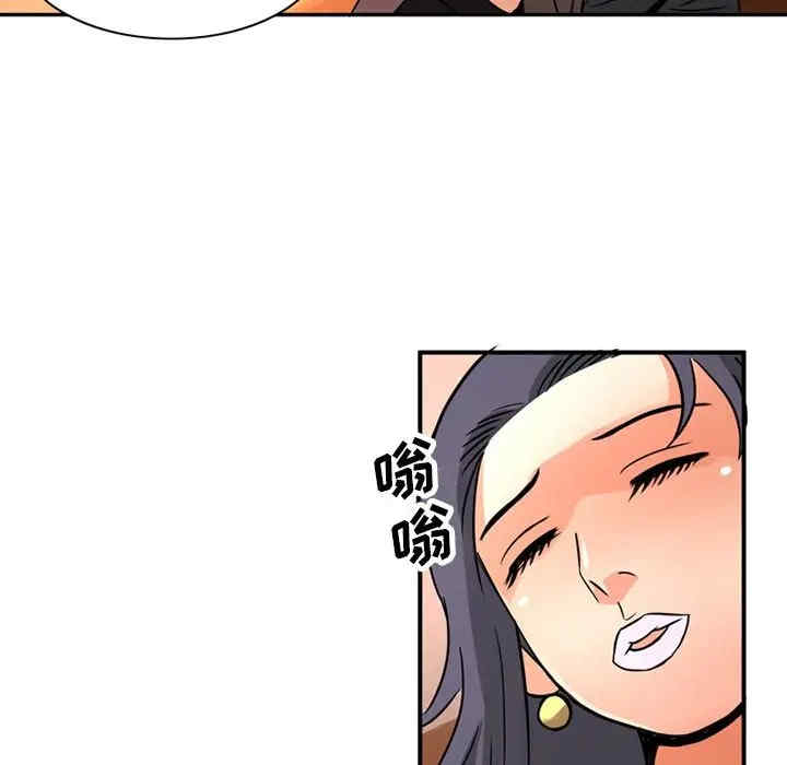 第24张