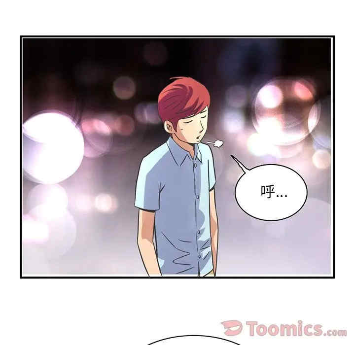 第67张
