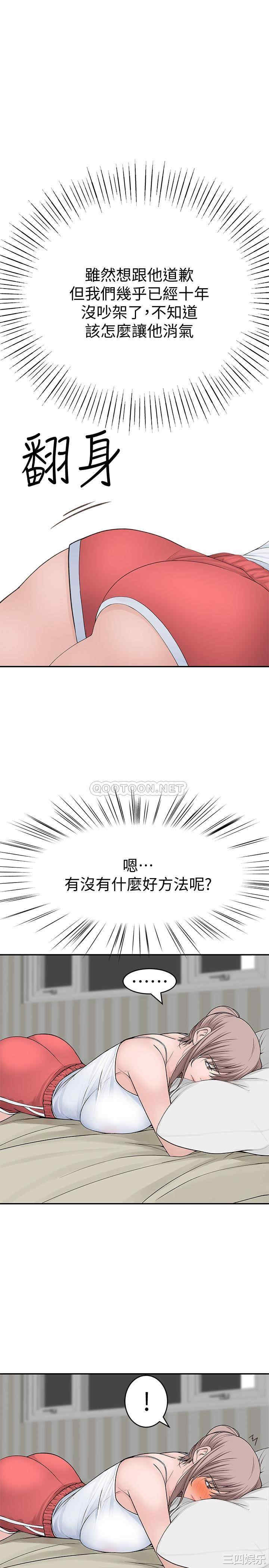 第32张