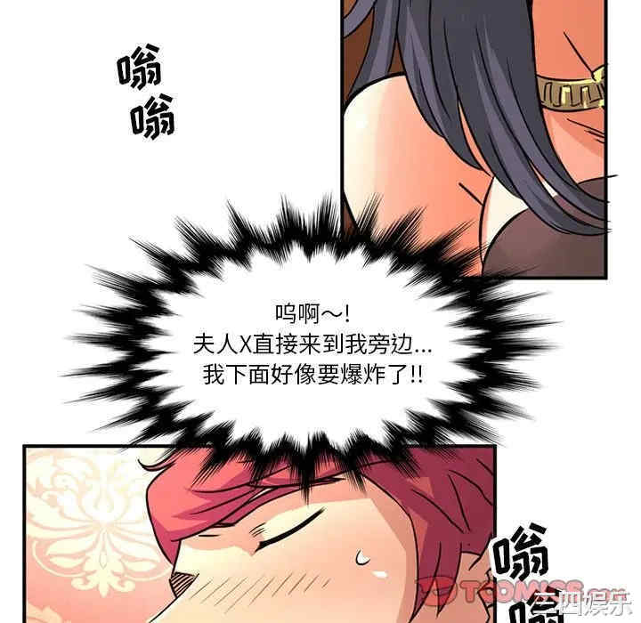 第25张