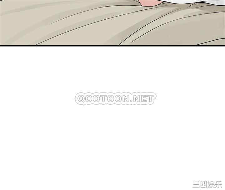 第33张
