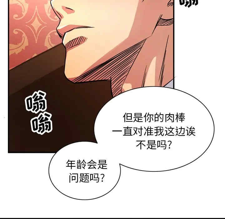第26张