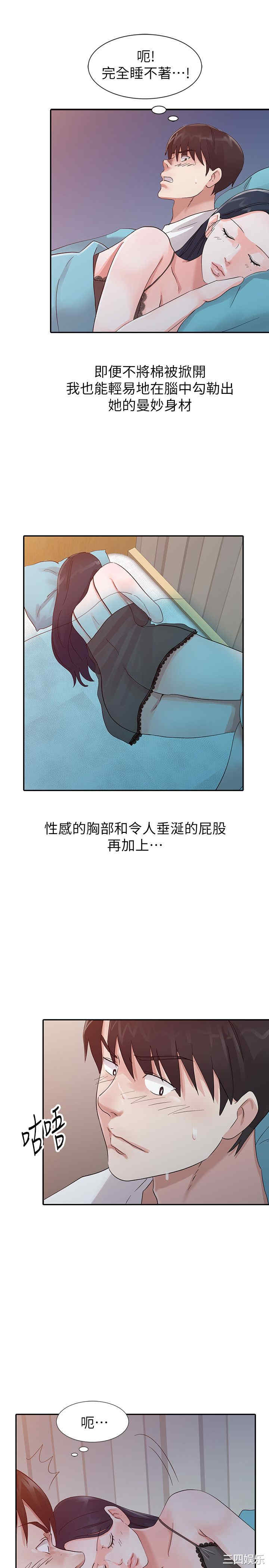 第11张