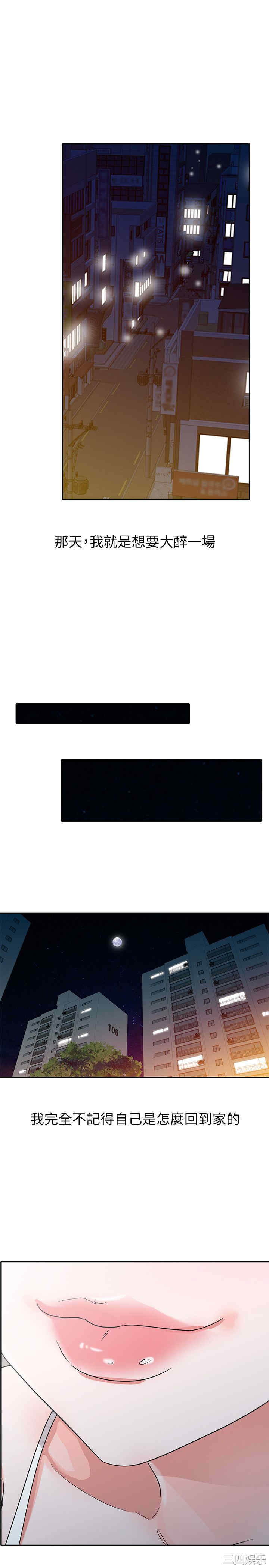 第5张
