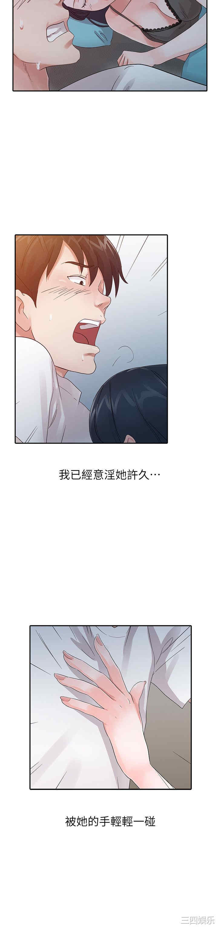 第12张