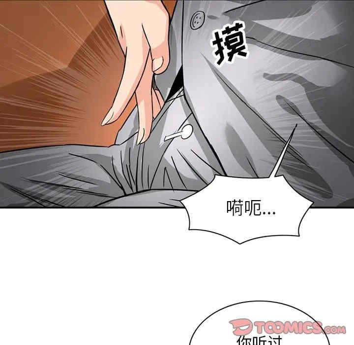 第27张