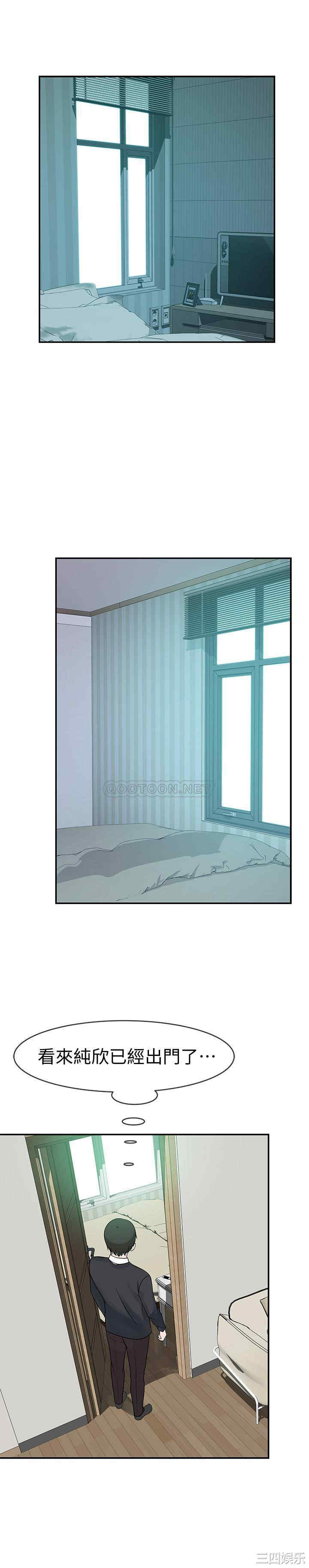 第35张
