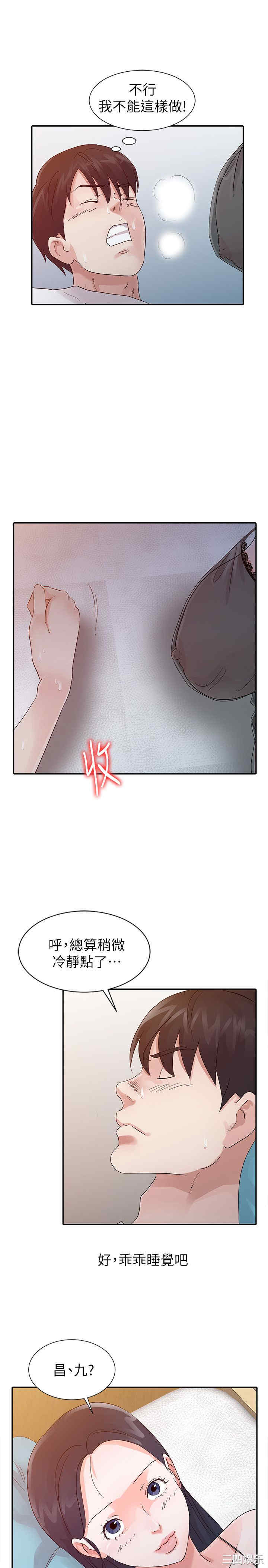 第15张