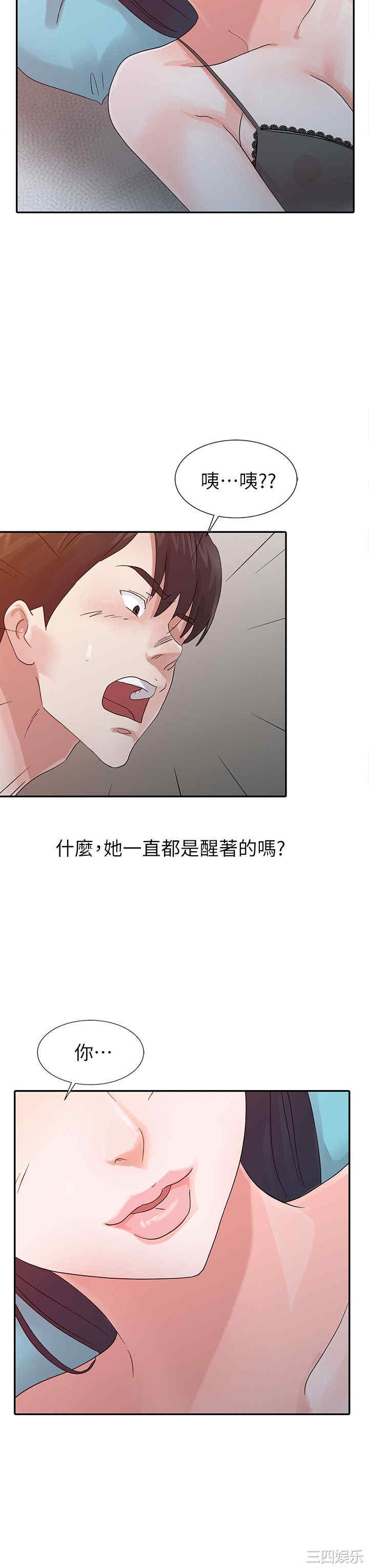 第16张
