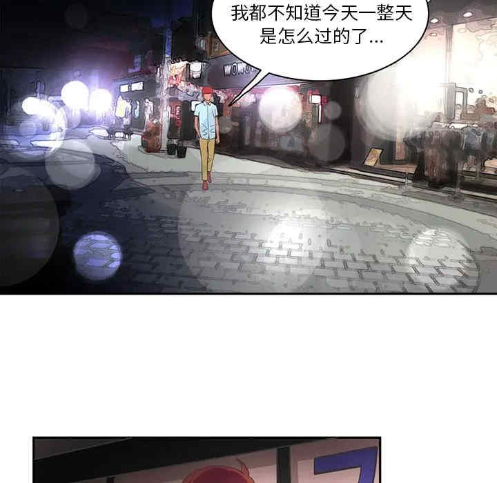 第74张