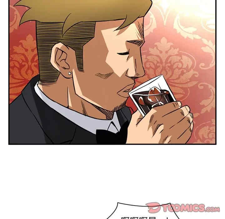 第35张