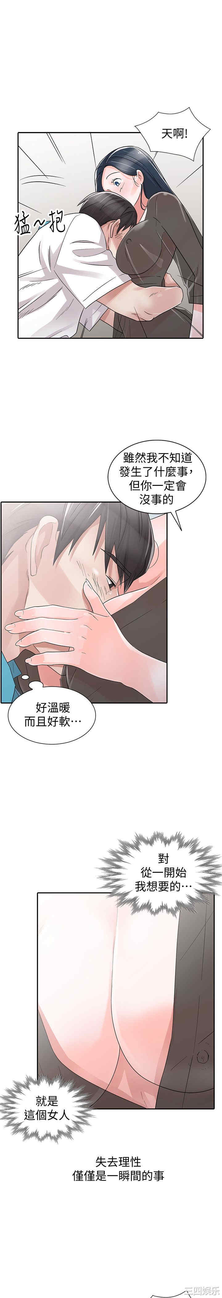 第11张