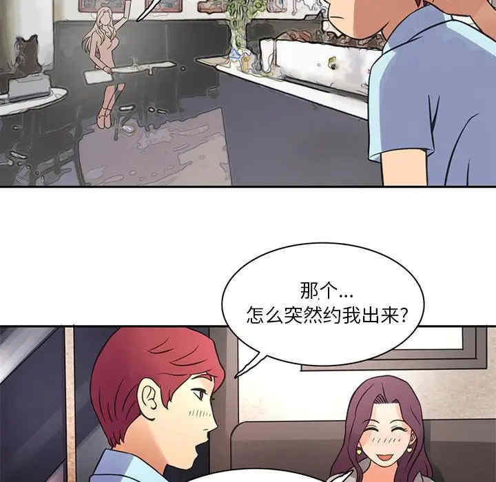 第80张