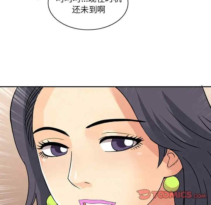 第41张