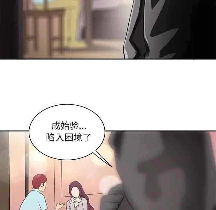 第6张