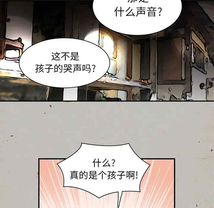 第46张