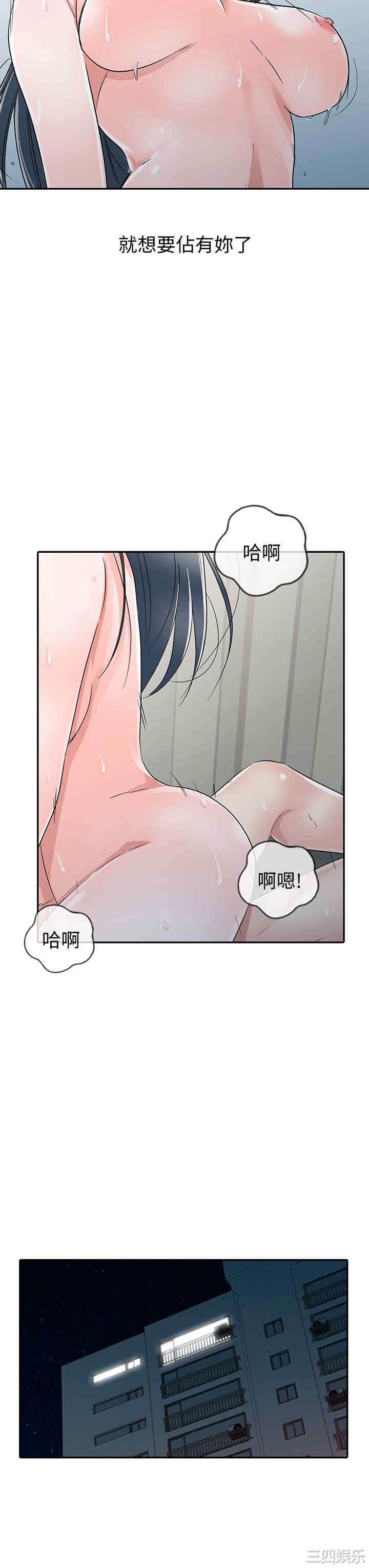 第18张