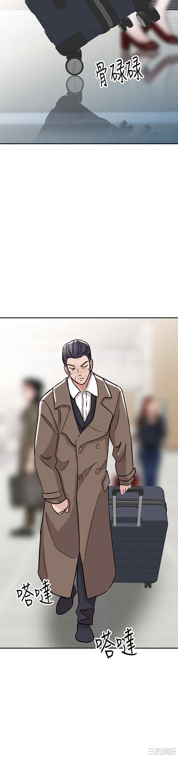 第20张