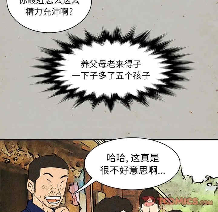 第51张