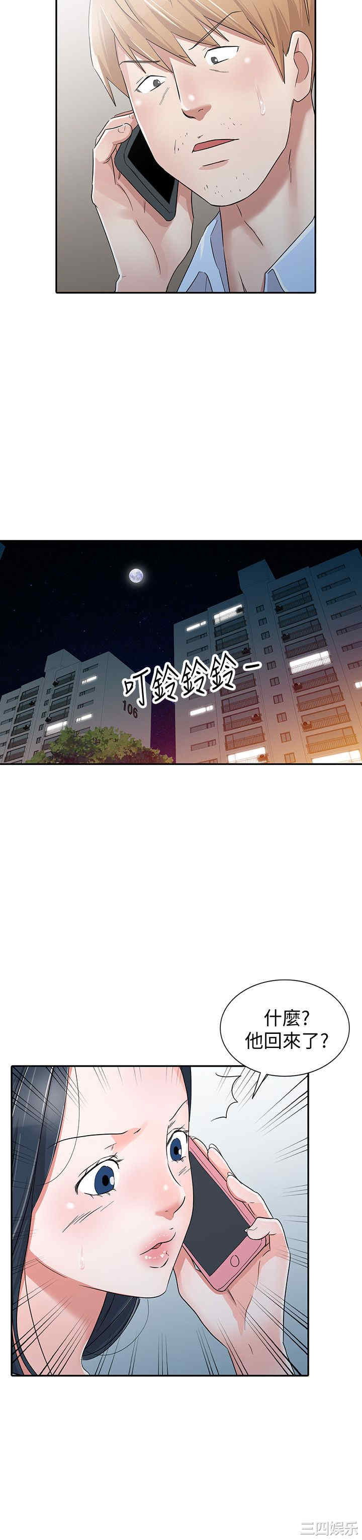 第22张